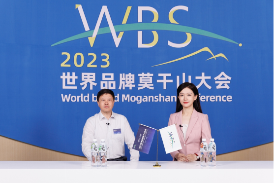 '吉林大米闪耀2023中国品牌日，彰显领先风范