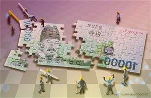 华西建筑装饰法定代表人由赵宁康变更为赵平