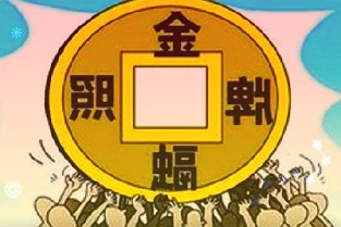发现CVC｜专访TCL创投袁冰：一家非典型CVC的14年成长路
